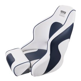 VEVOR Captain Bucket Seat Boat Seat, Flip Up Boat Seat, with Thickened Sponge Padding, Flip-up Bolster Boat Captain Chair for Fishing Boat